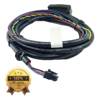 AVMAP GPS CABO ALIMEN NTRIP 4G AGRI CBF0FY0500